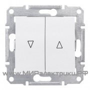 Выключатель для жалюзи с электрической блокировкой Sedna, белый