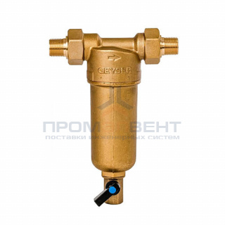 Фильтр тонкой очистки промывной ГЕЙЗЕР Бастион 121 - 1/2" (для холодной и горячей воды)