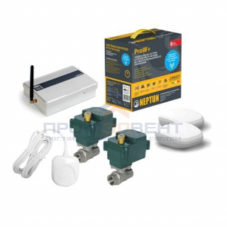 Комплект защиты от протечек воды Neptun Bugatti ProW+ 3/4"
