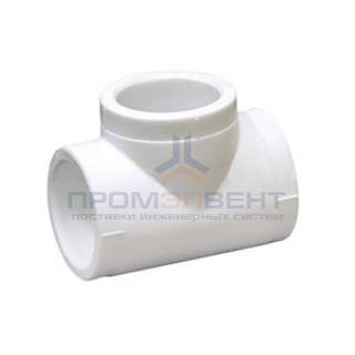 Тройник Fusitek - 75 (для полипропиленовых труб под пайку, цвет белый)