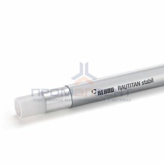 Труба из сшитого полиэтилена REHAU RAUTITAN stabil - 16,2x2,6 (PE-Xc/AI/PE, отрезок кратный 10 м.)