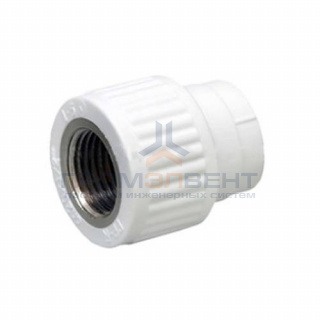 Переход на внутреннюю резьбу Fusitek - 20 x 3/4" (для полипропиленовых труб, цвет белый)
