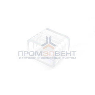 09-40 Заглушка пластиковая для одноцветного одностороннего светодиодного неона (10.5*18.5мм), арт. 10-71/72/73/74/75.