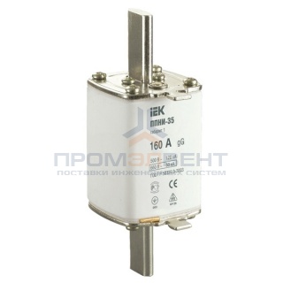 Плавкая вставка предохранителя ППНИ-35, габарит 1,  160А   ИЭК